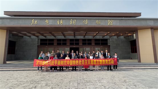 I:\贛醫(yī)一附院\第六黨總支第八支部\20230408黨建活動(dòng)\活動(dòng)照片\詩詞1.jpg